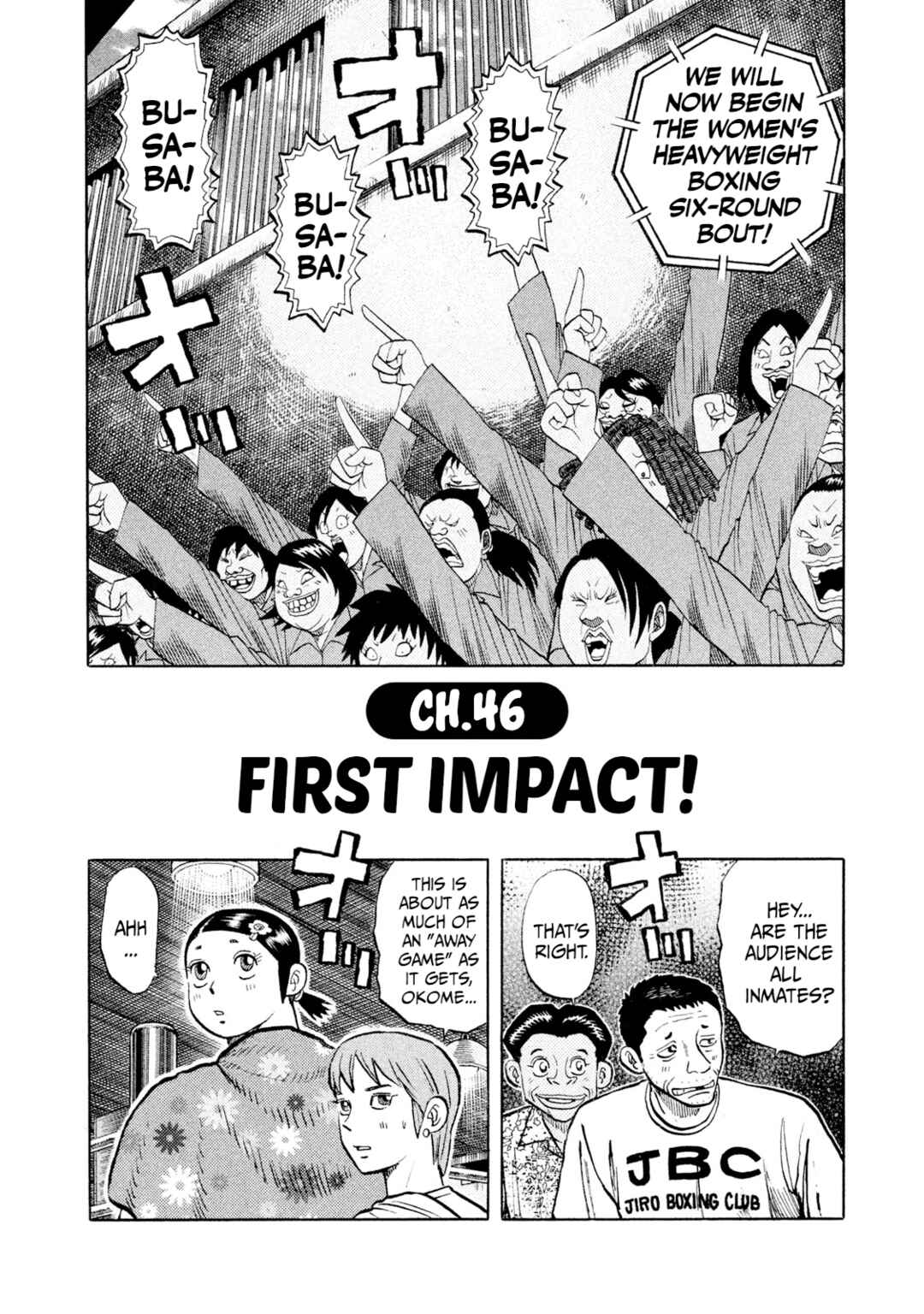 Page 2 Chapter 46 Rice Shoulder