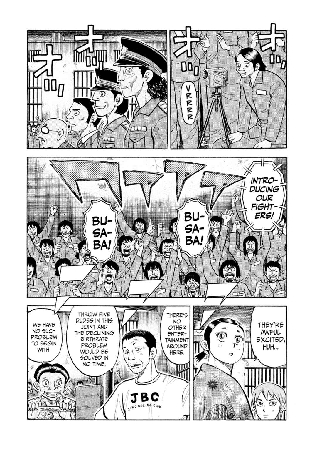 Page 3 Chapter 46 Rice Shoulder
