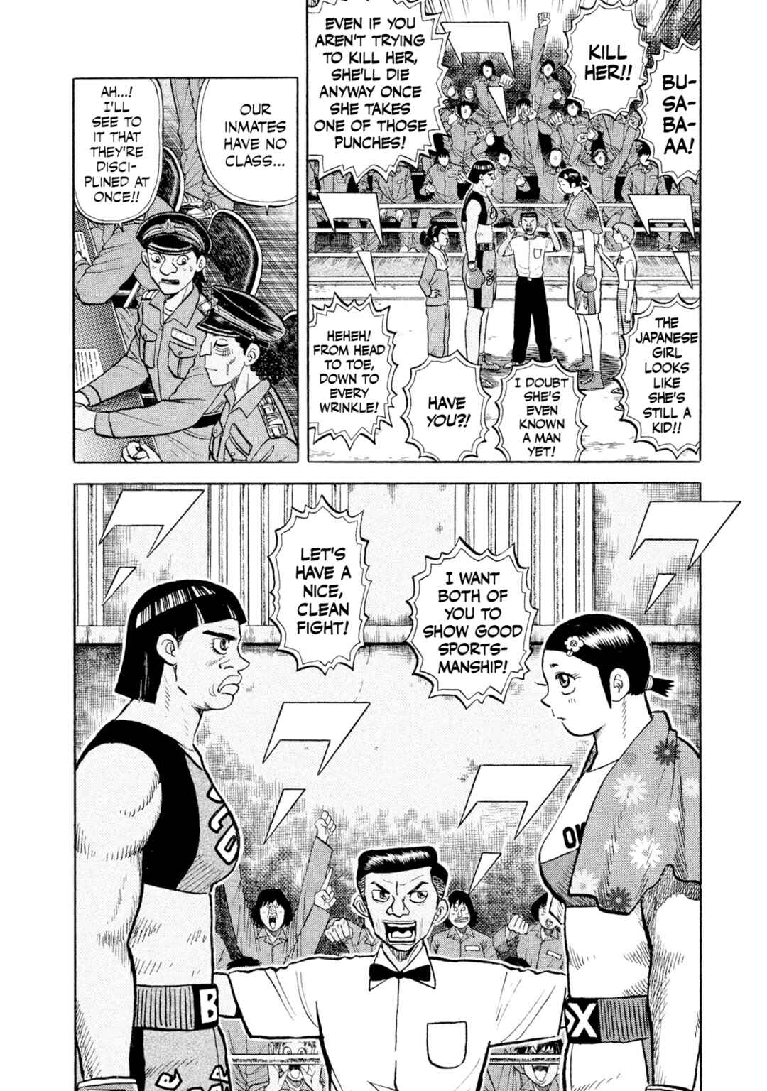 Page 8 Chapter 46 Rice Shoulder