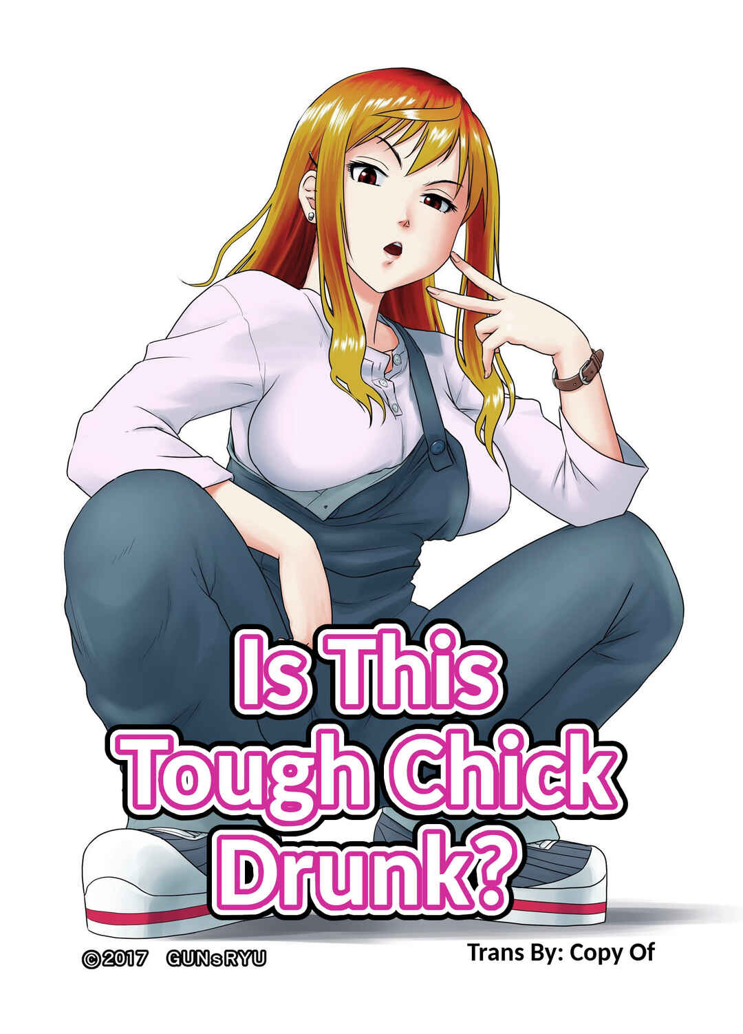 Page 1 Chapter Unknown_60cb Kore wa Yoi Anego desu ka?