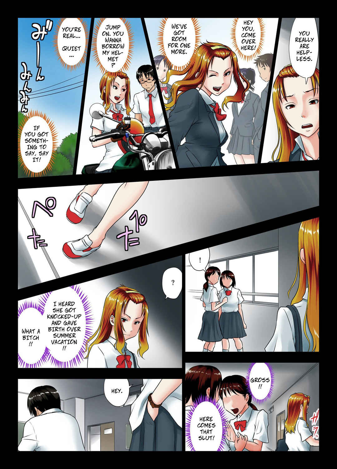 Page 10 Chapter Unknown_60cb Kore wa Yoi Anego desu ka?