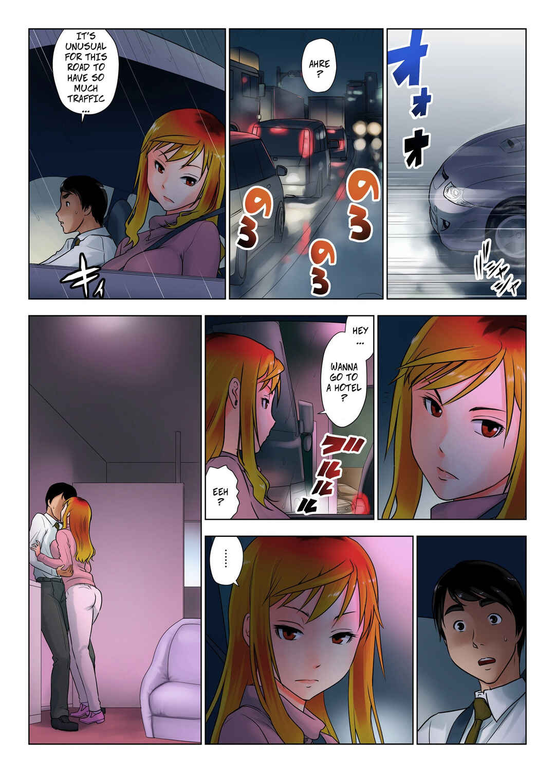 Page 36 Chapter Unknown_60cb Kore wa Yoi Anego desu ka?