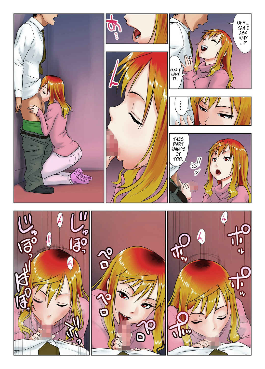 Page 37 Chapter Unknown_60cb Kore wa Yoi Anego desu ka?