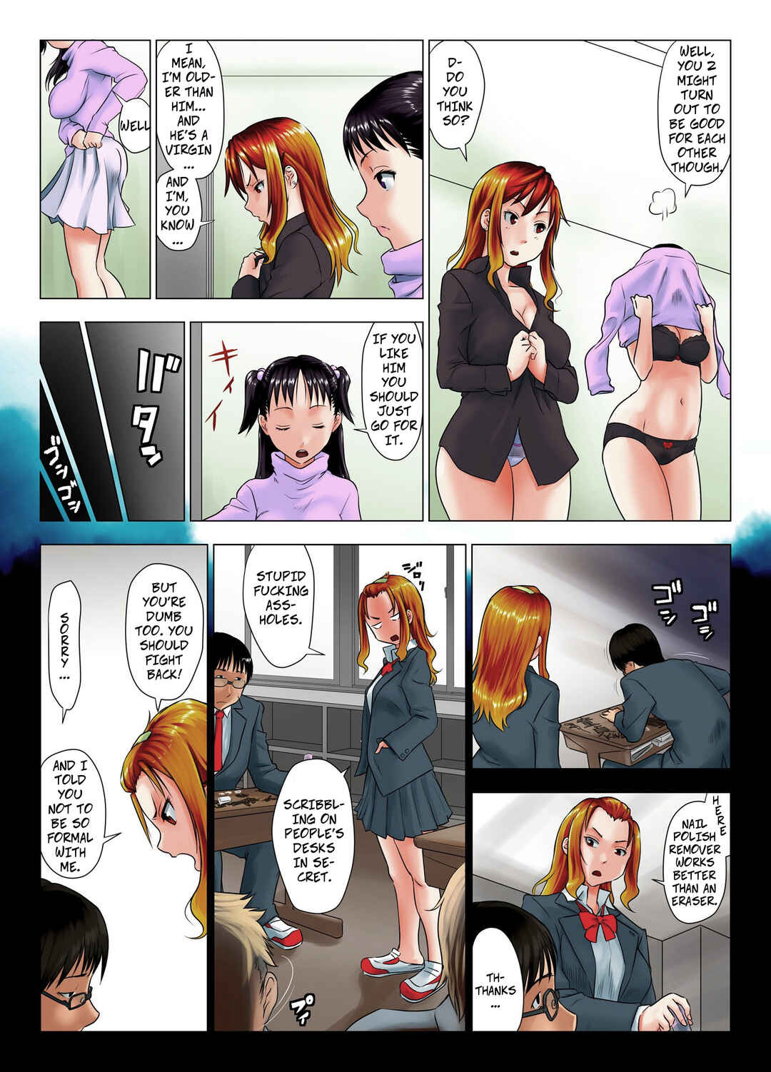 Page 9 Chapter Unknown_60cb Kore wa Yoi Anego desu ka?