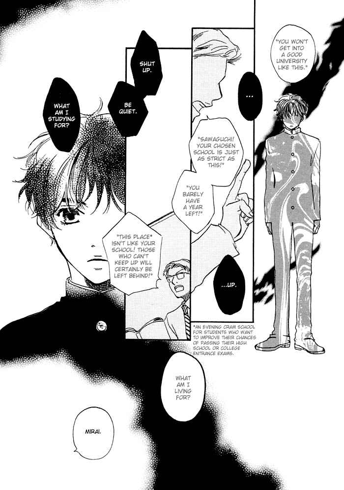 Page 13 Chapter 4 Love And Trap
