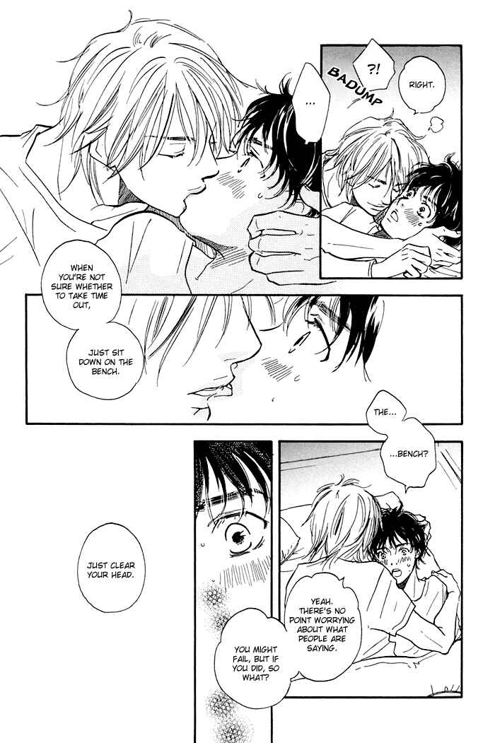 Page 18 Chapter 4 Love And Trap