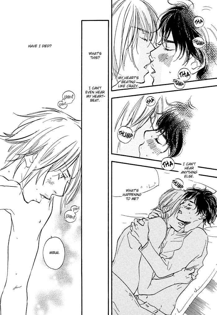 Page 19 Chapter 4 Love And Trap