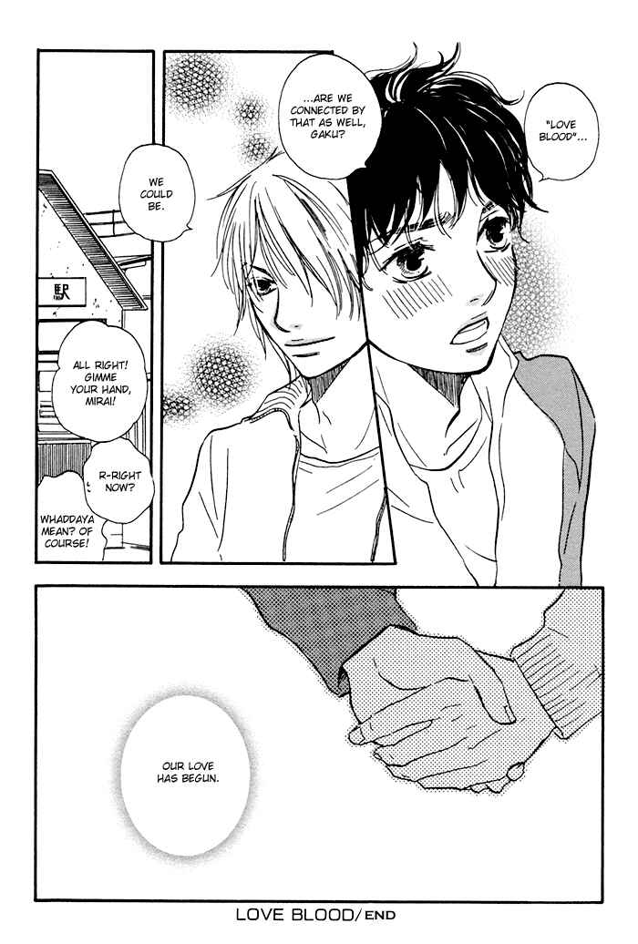 Page 23 Chapter 4 Love And Trap