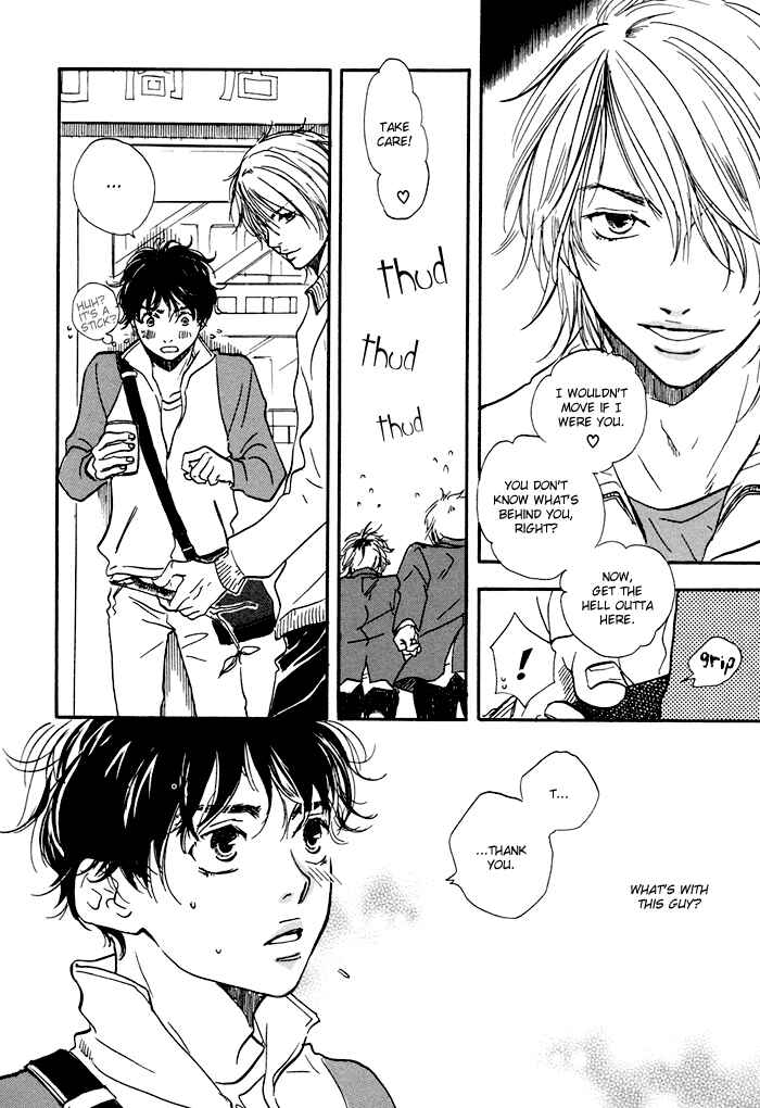 Page 7 Chapter 4 Love And Trap