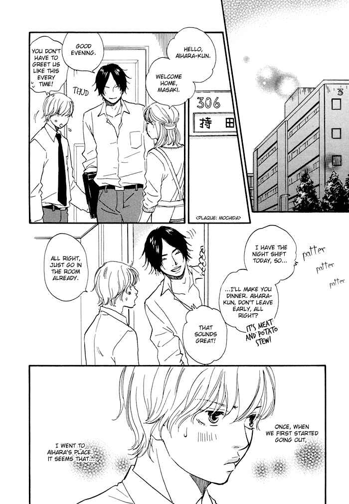 Page 11 Chapter 2 Love And Trap