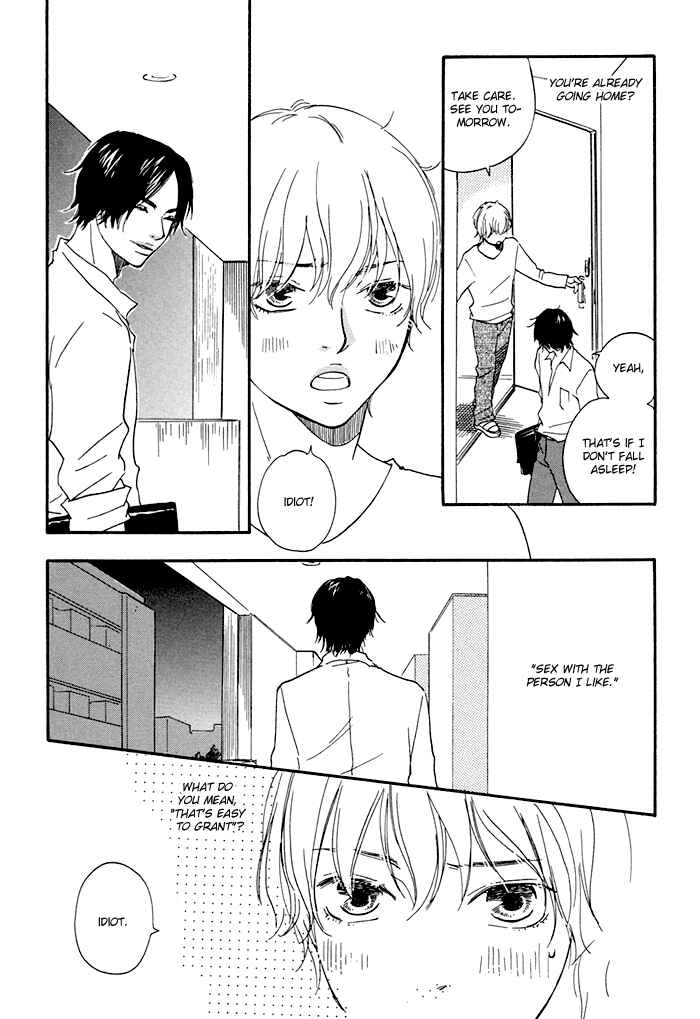 Page 15 Chapter 2 Love And Trap