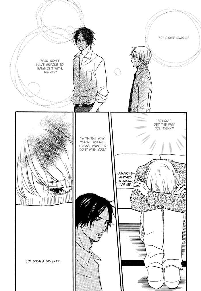 Page 23 Chapter 2 Love And Trap