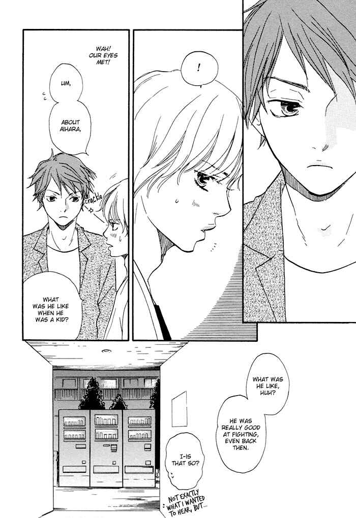 Page 23 Chapter 3 Love And Trap