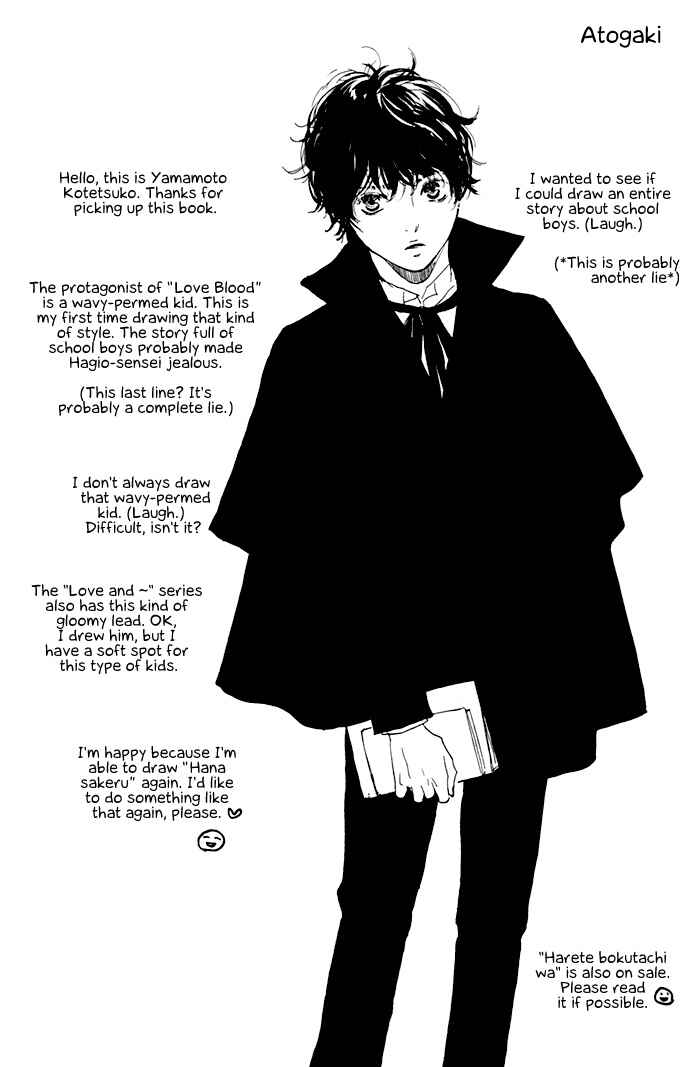 Page 13 Chapter 5.5 Love And Trap