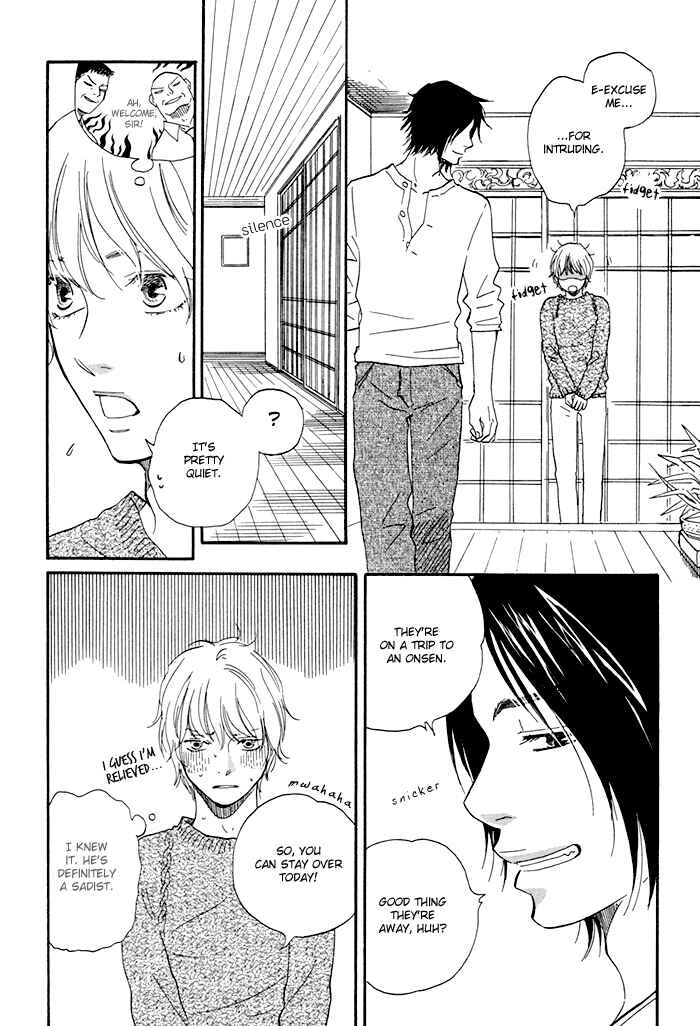 Page 7 Chapter 5.5 Love And Trap