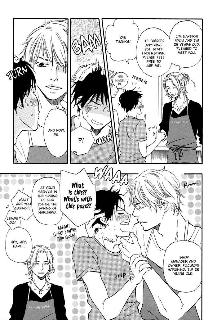 Page 14 Chapter 5 Love And Trap