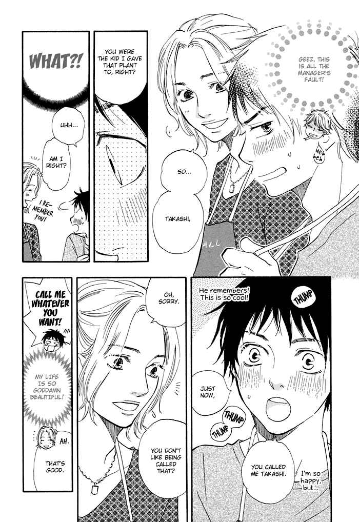 Page 19 Chapter 5 Love And Trap