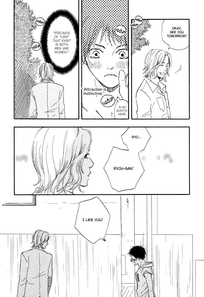 Page 32 Chapter 5 Love And Trap