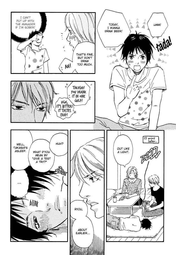 Page 43 Chapter 5 Love And Trap