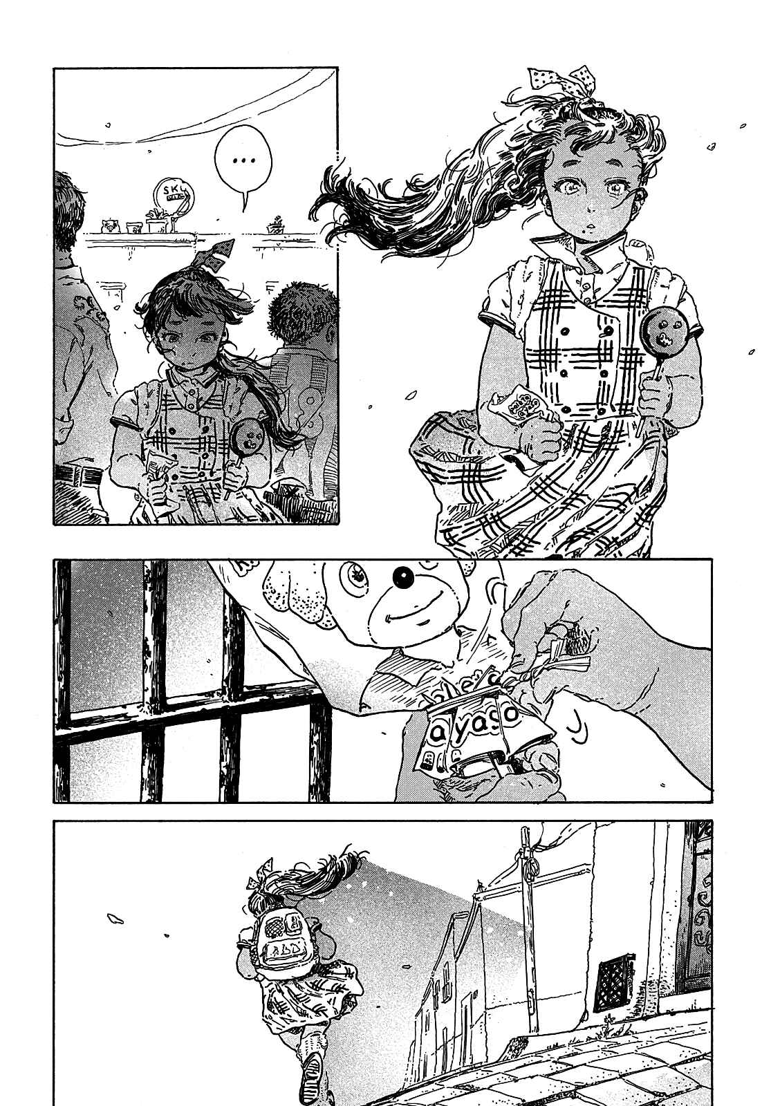 Page 14 Chapter Unknown_a3da Kaerimichi