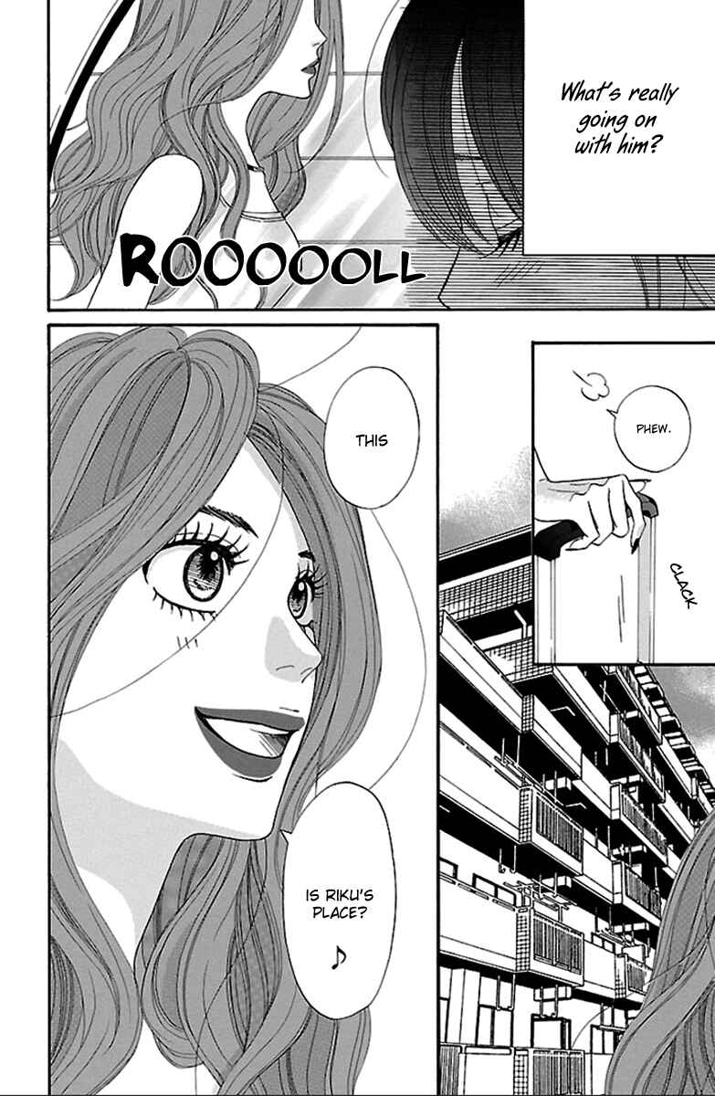 Page 11 Chapter 16 Watashi-tachi no Himitsu Jijou