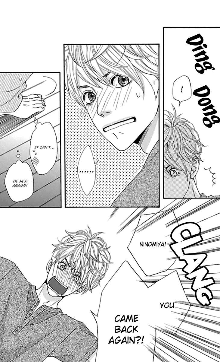 Page 12 Chapter 16 Watashi-tachi no Himitsu Jijou