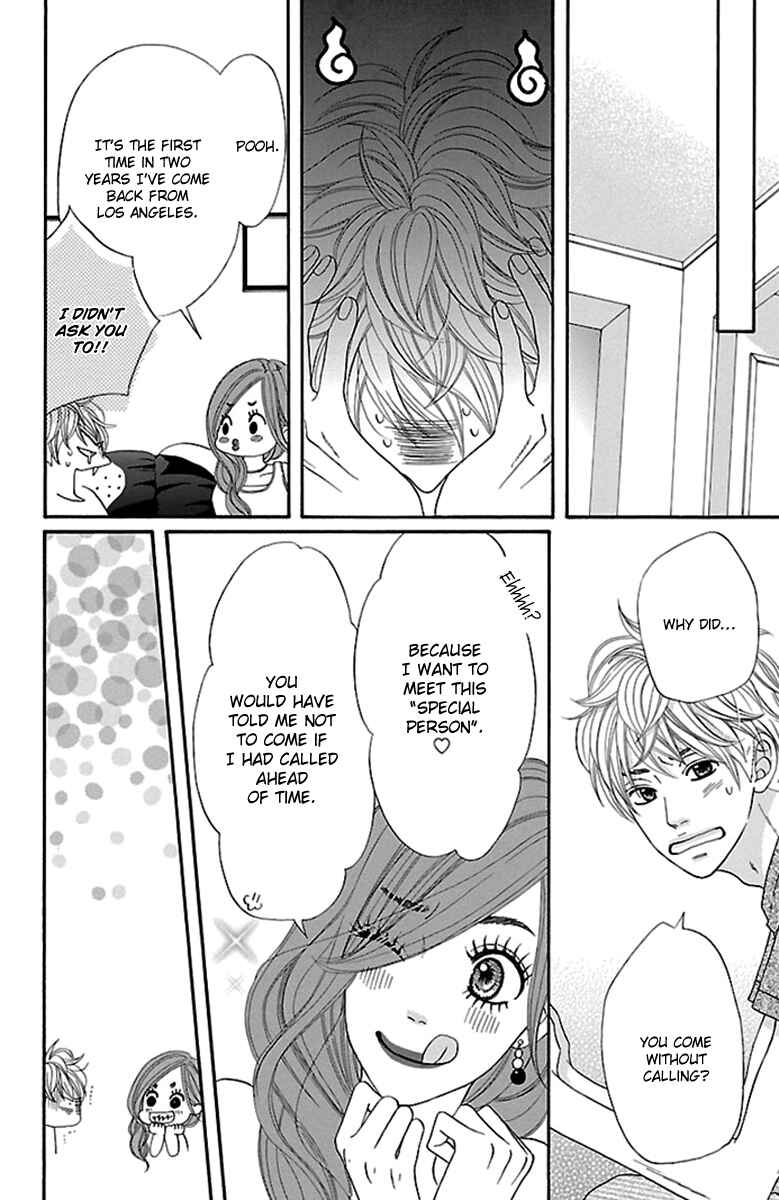 Page 15 Chapter 16 Watashi-tachi no Himitsu Jijou
