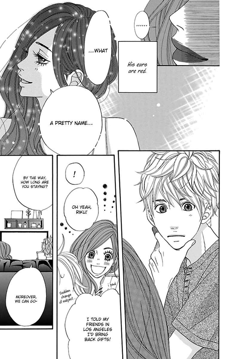 Page 18 Chapter 16 Watashi-tachi no Himitsu Jijou