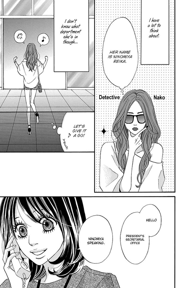 Page 22 Chapter 16 Watashi-tachi no Himitsu Jijou