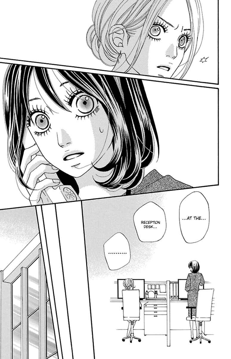 Page 24 Chapter 16 Watashi-tachi no Himitsu Jijou