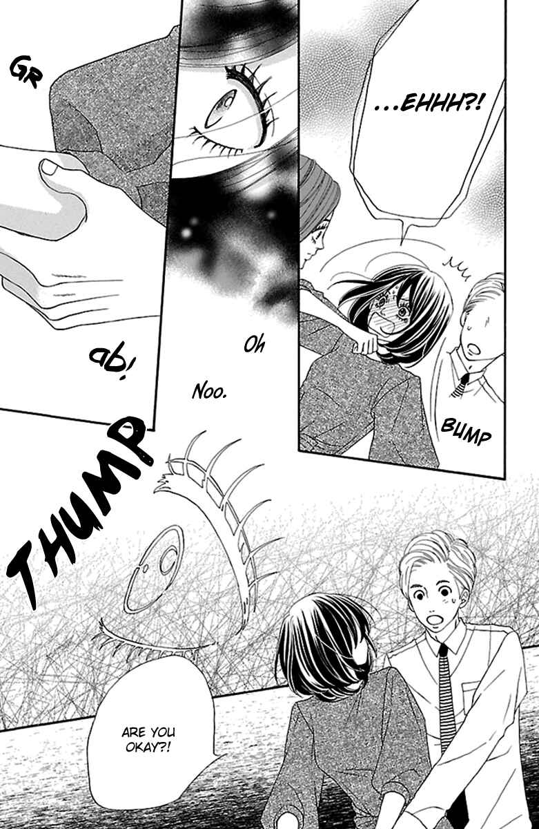 Page 34 Chapter 16 Watashi-tachi no Himitsu Jijou