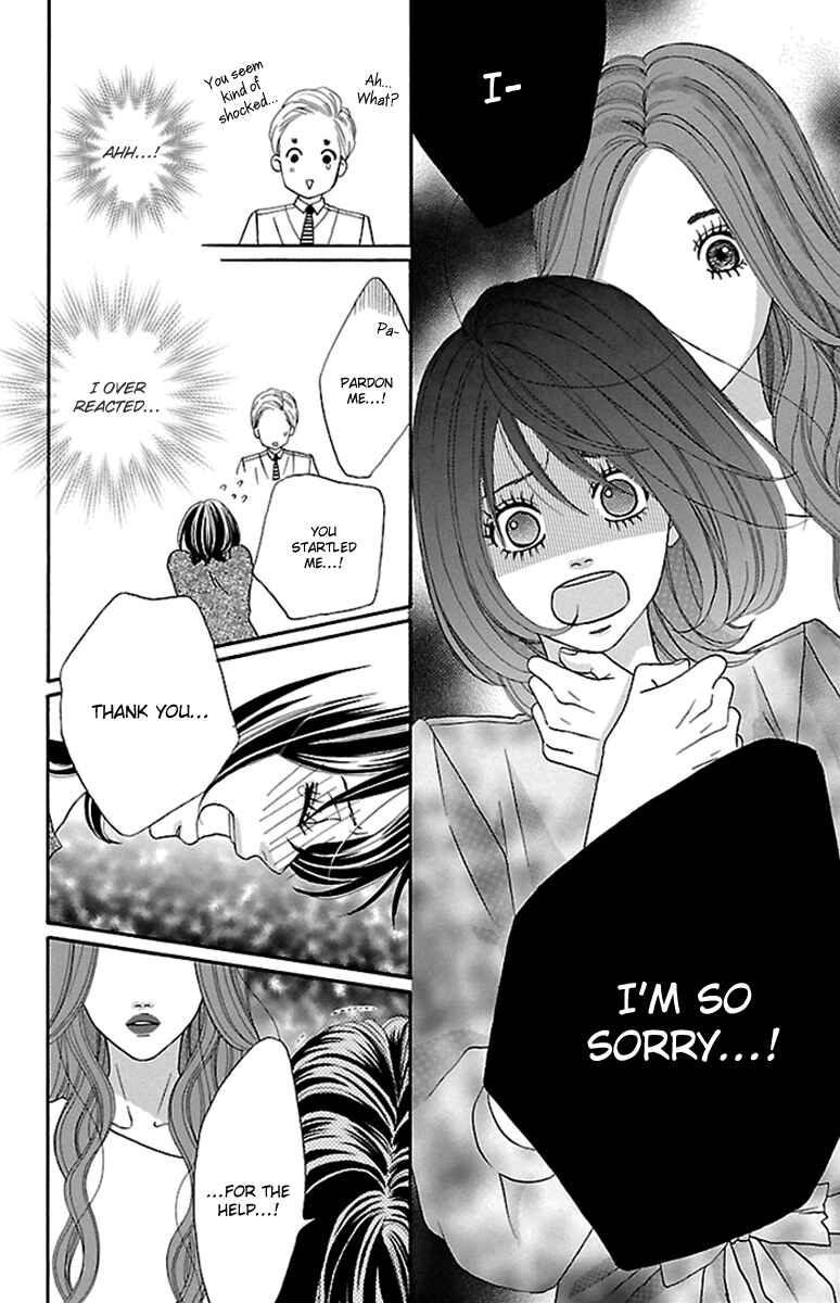 Page 35 Chapter 16 Watashi-tachi no Himitsu Jijou