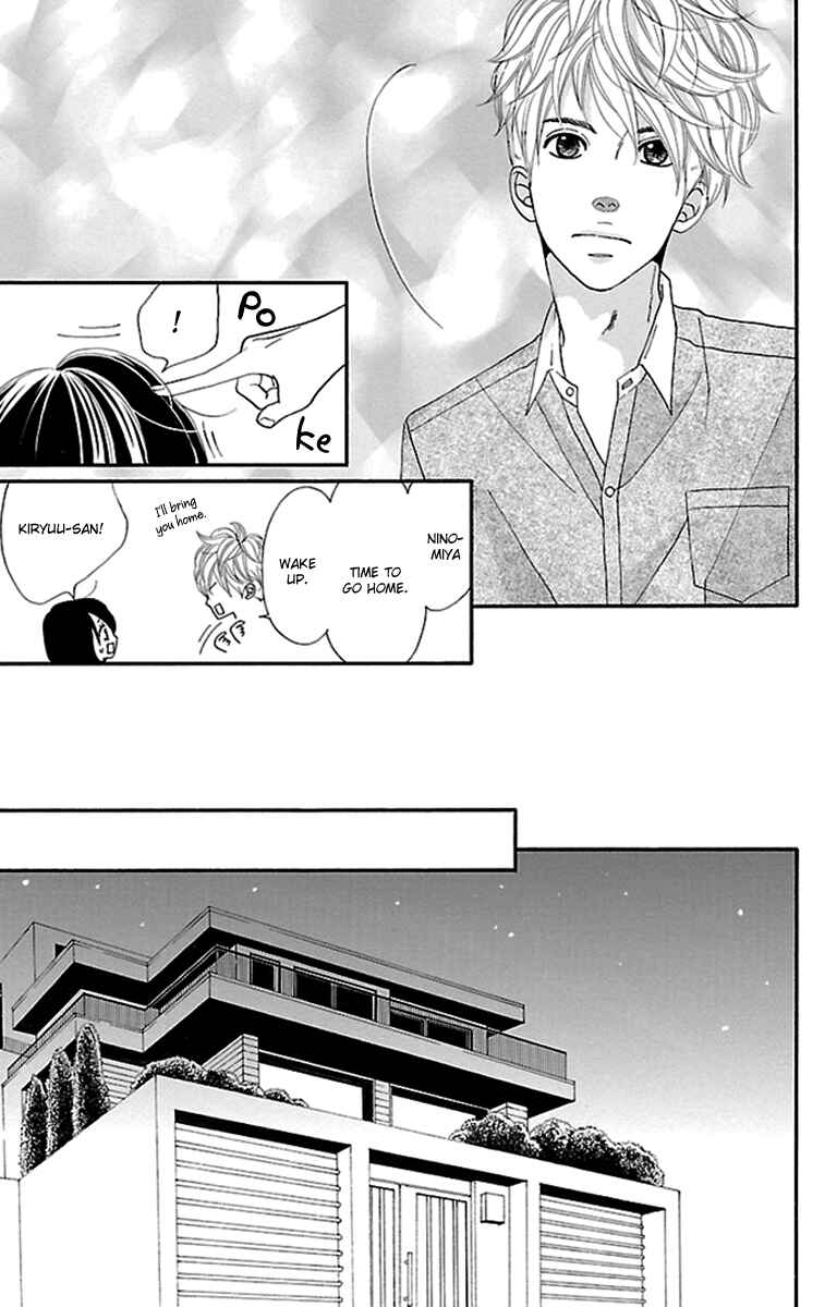 Page 14 Chapter 13 Watashi-tachi no Himitsu Jijou