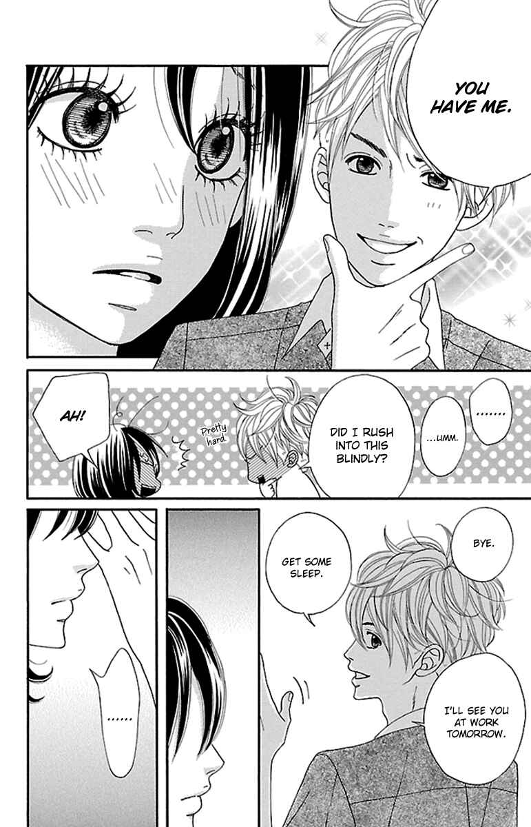 Page 17 Chapter 13 Watashi-tachi no Himitsu Jijou