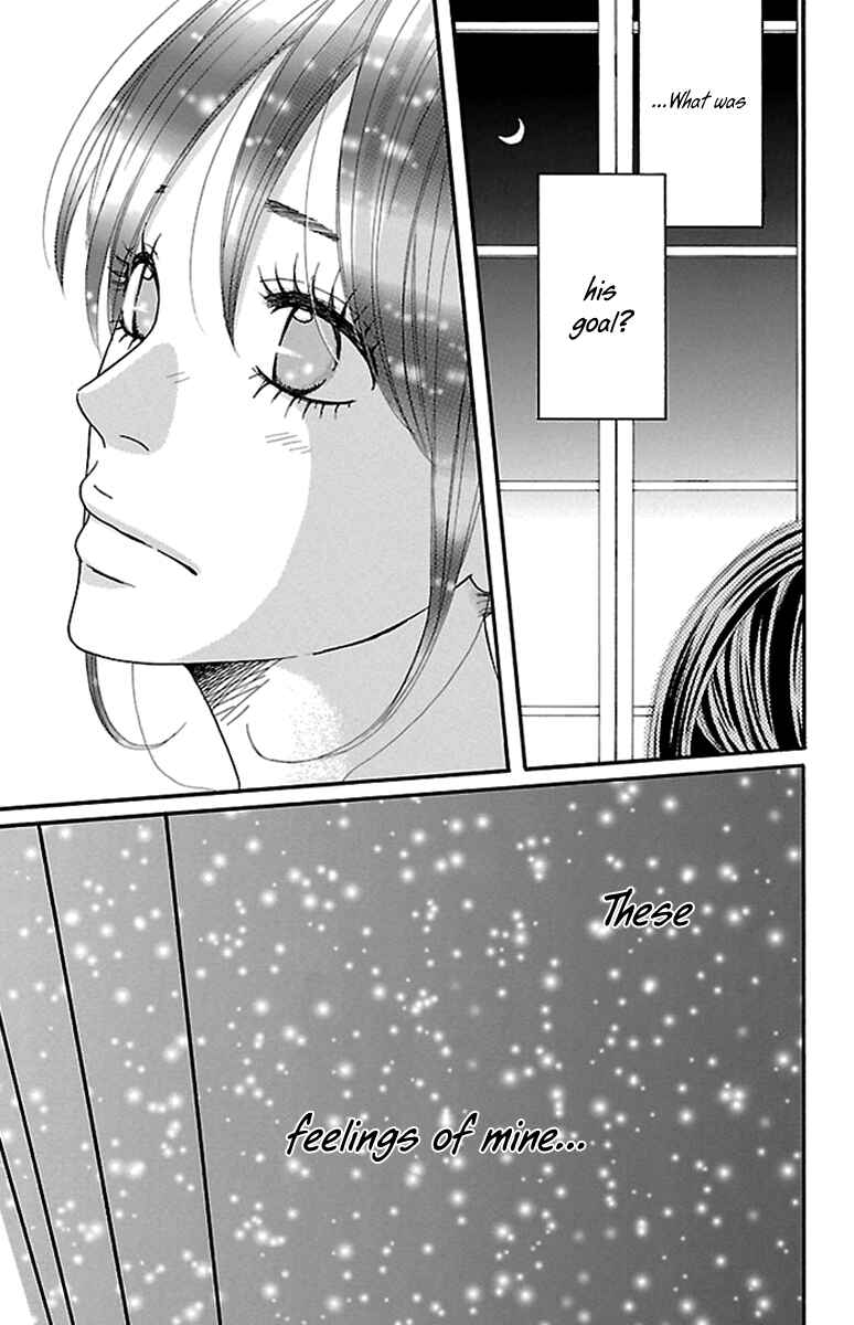 Page 20 Chapter 13 Watashi-tachi no Himitsu Jijou