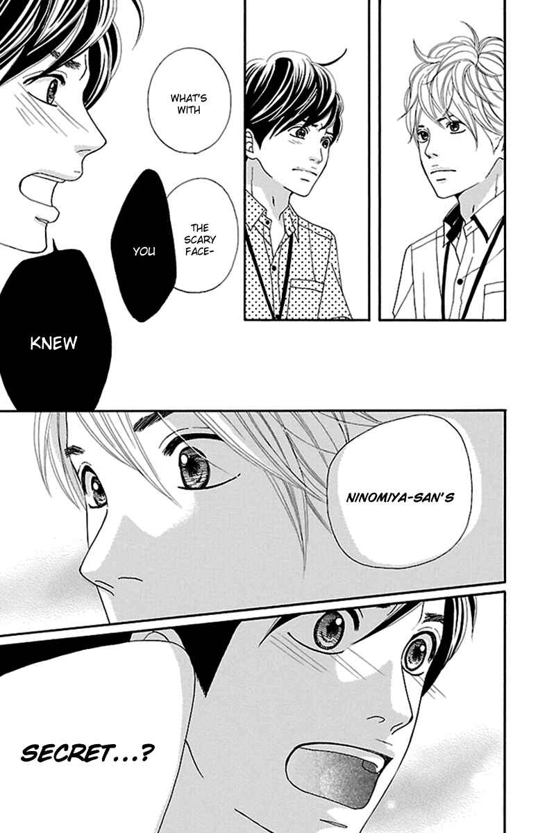 Page 22 Chapter 13 Watashi-tachi no Himitsu Jijou