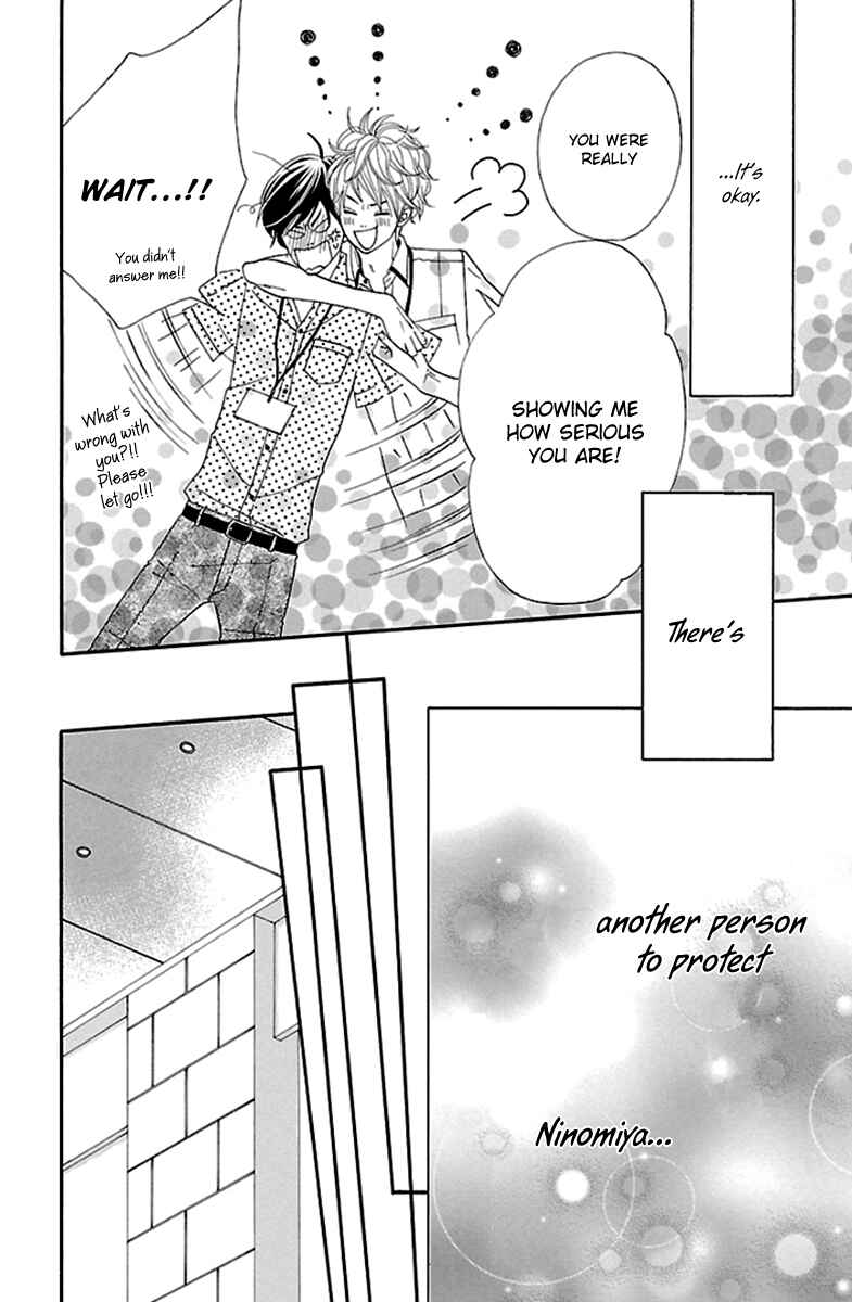 Page 27 Chapter 13 Watashi-tachi no Himitsu Jijou