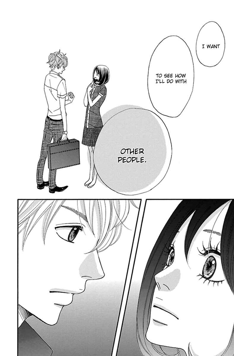 Page 35 Chapter 13 Watashi-tachi no Himitsu Jijou