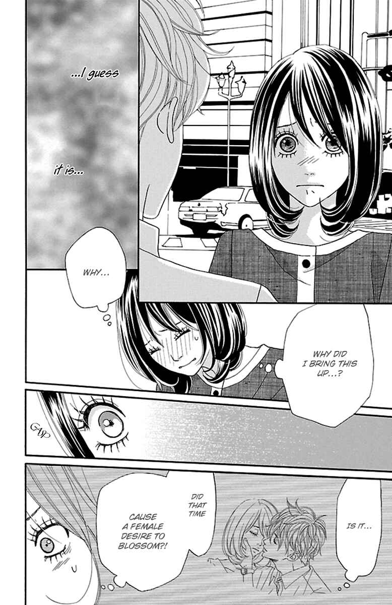 Page 37 Chapter 13 Watashi-tachi no Himitsu Jijou