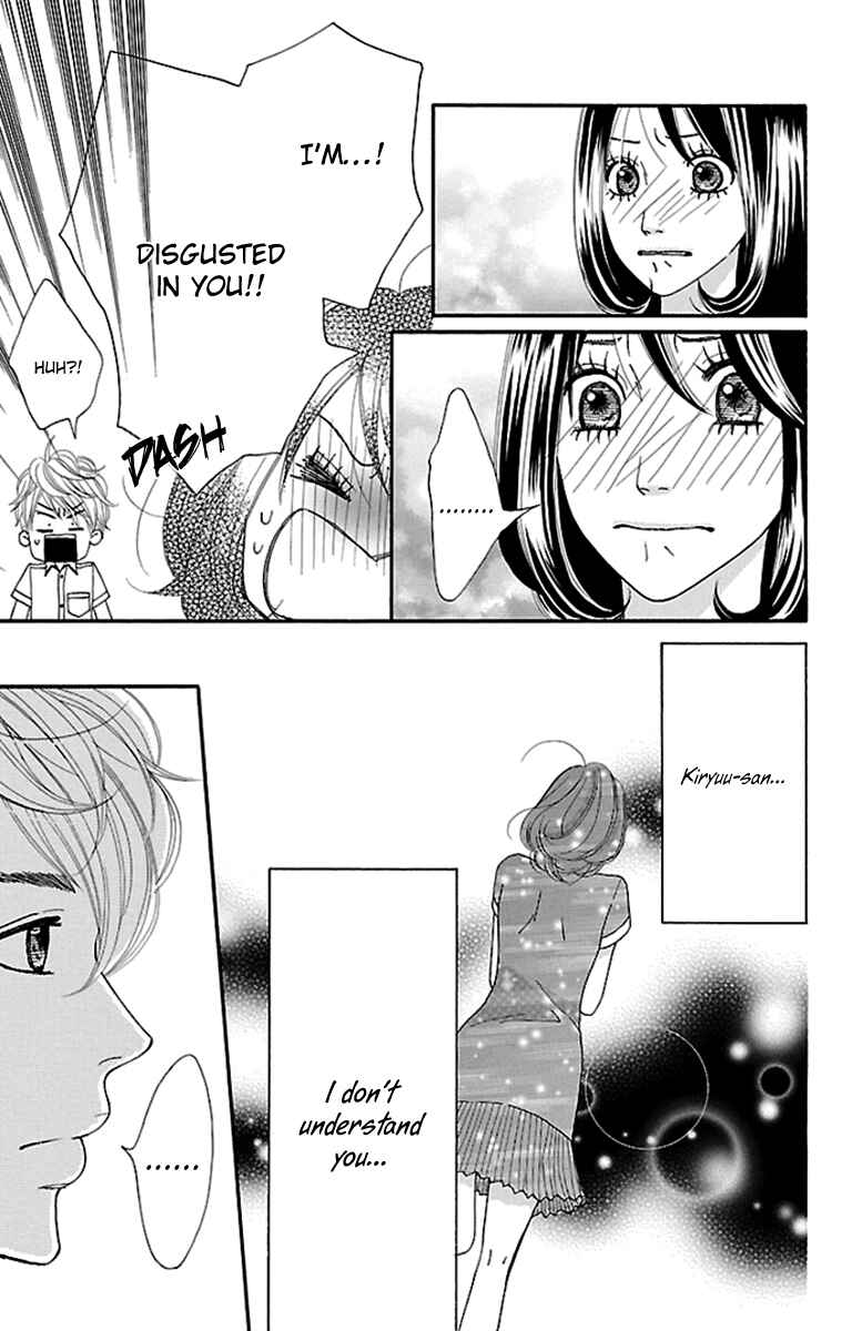 Page 38 Chapter 13 Watashi-tachi no Himitsu Jijou