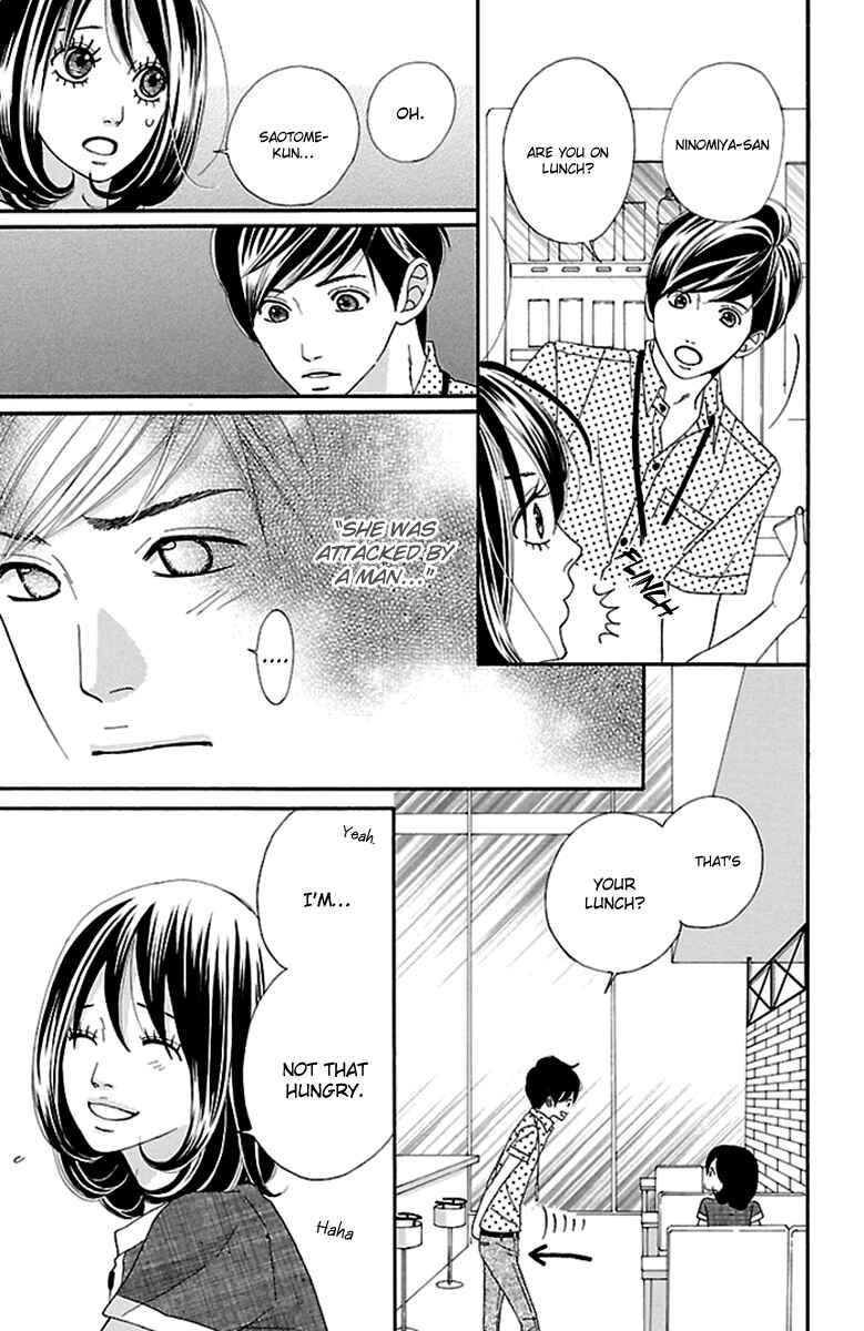 Page 40 Chapter 13 Watashi-tachi no Himitsu Jijou