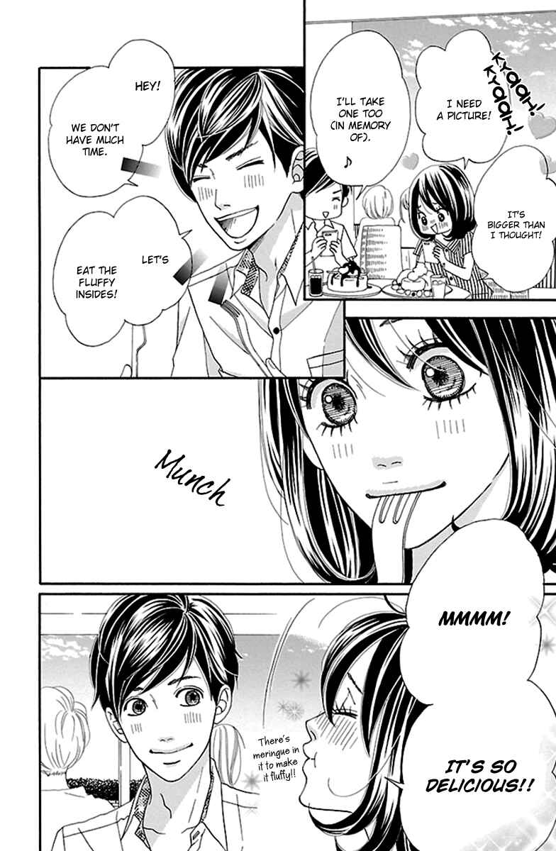 Page 45 Chapter 13 Watashi-tachi no Himitsu Jijou