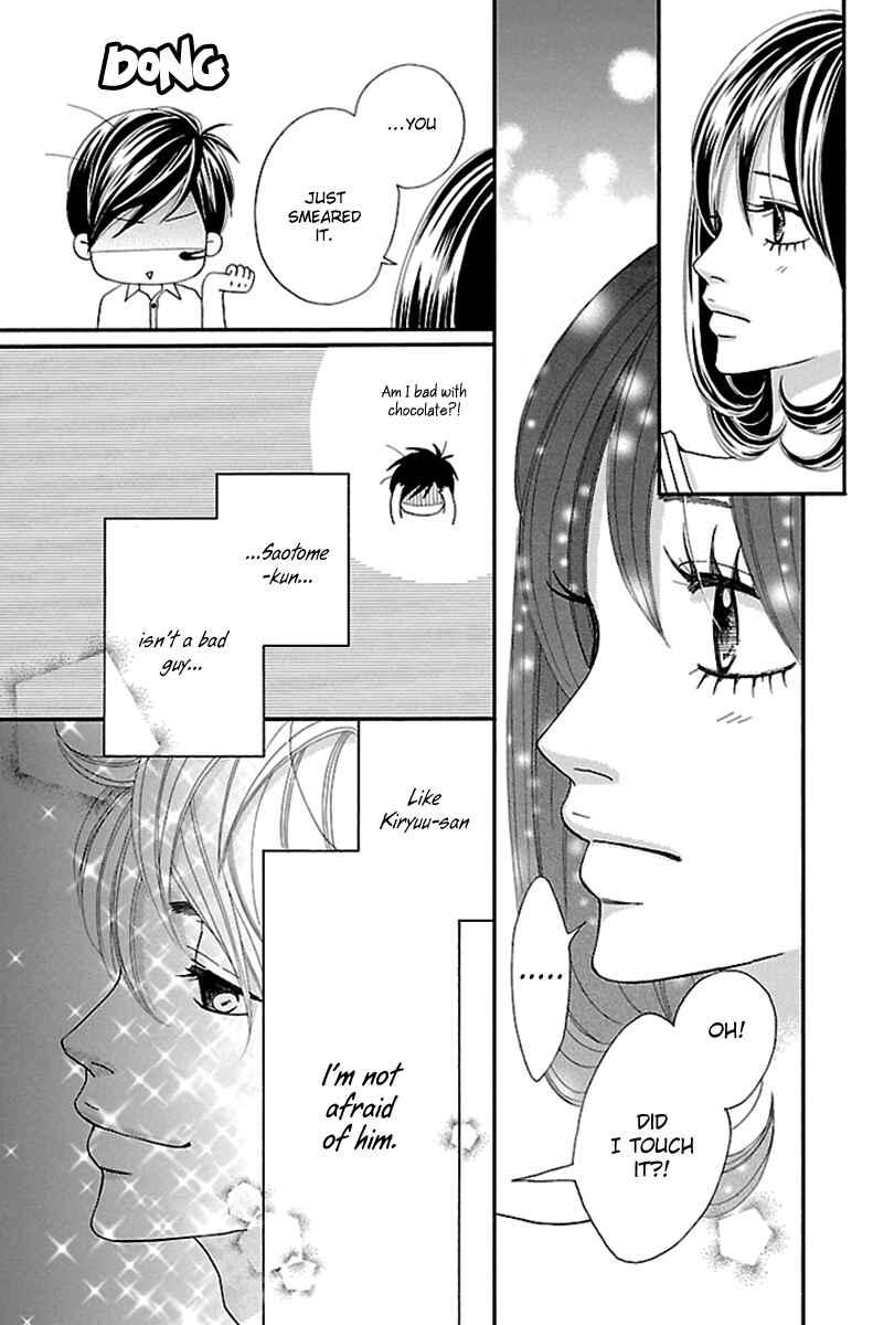 Page 48 Chapter 13 Watashi-tachi no Himitsu Jijou