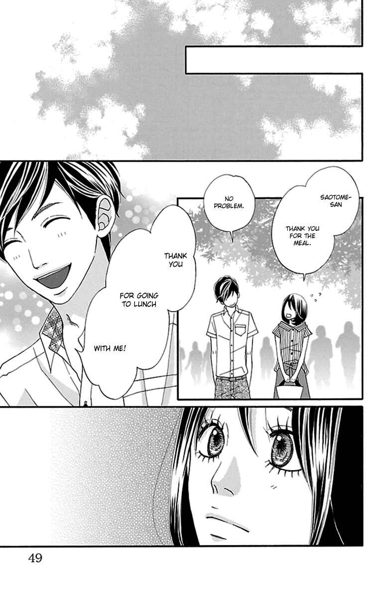 Page 52 Chapter 13 Watashi-tachi no Himitsu Jijou