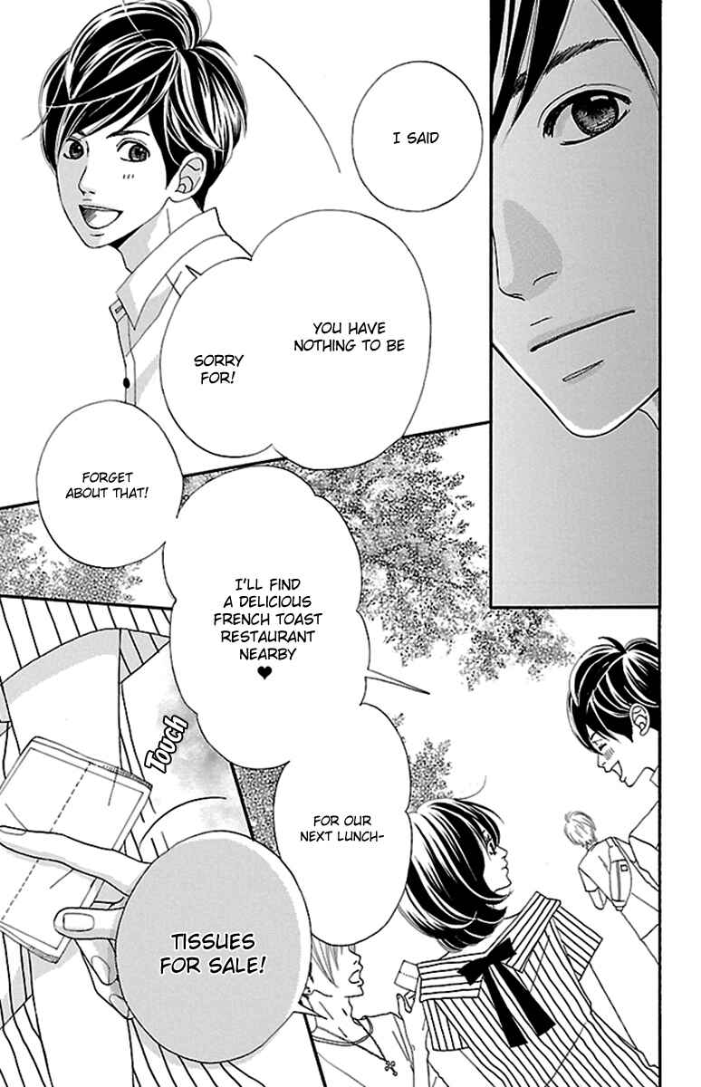 Page 54 Chapter 13 Watashi-tachi no Himitsu Jijou
