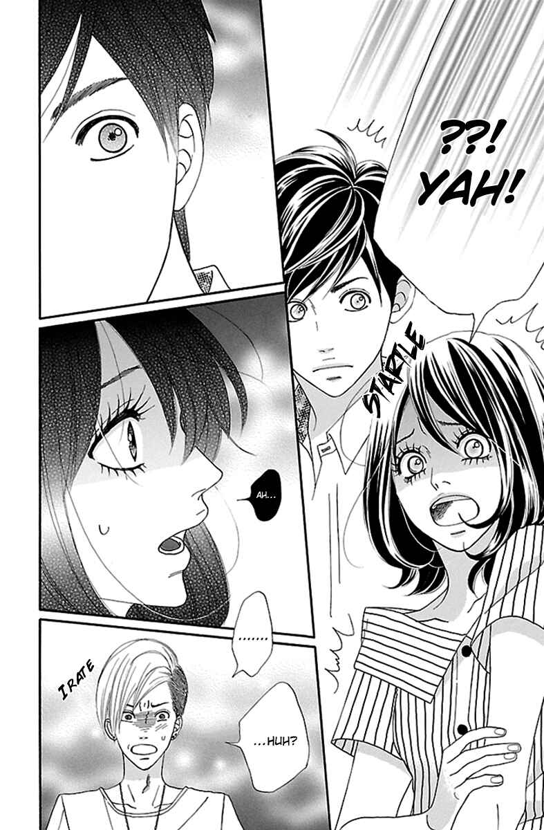 Page 55 Chapter 13 Watashi-tachi no Himitsu Jijou