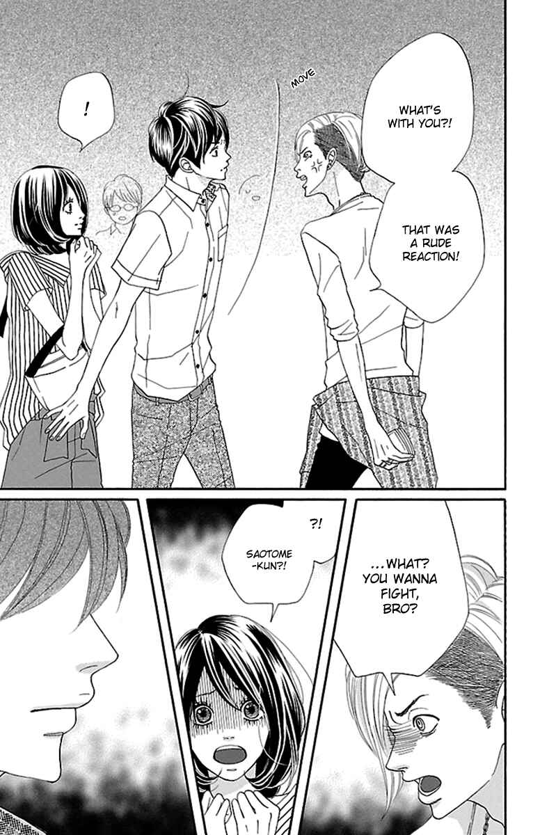 Page 56 Chapter 13 Watashi-tachi no Himitsu Jijou