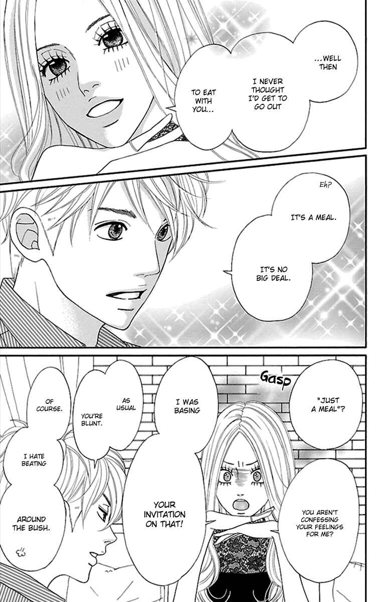 Page 60 Chapter 13 Watashi-tachi no Himitsu Jijou