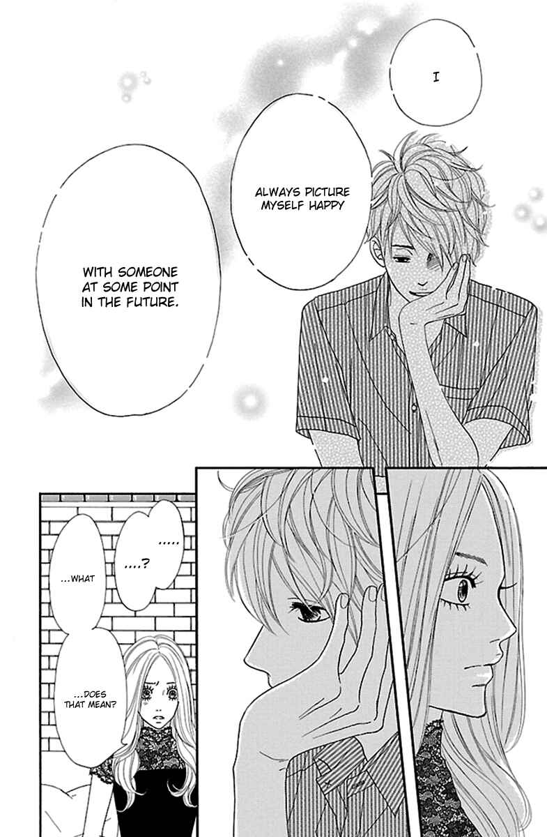 Page 63 Chapter 13 Watashi-tachi no Himitsu Jijou