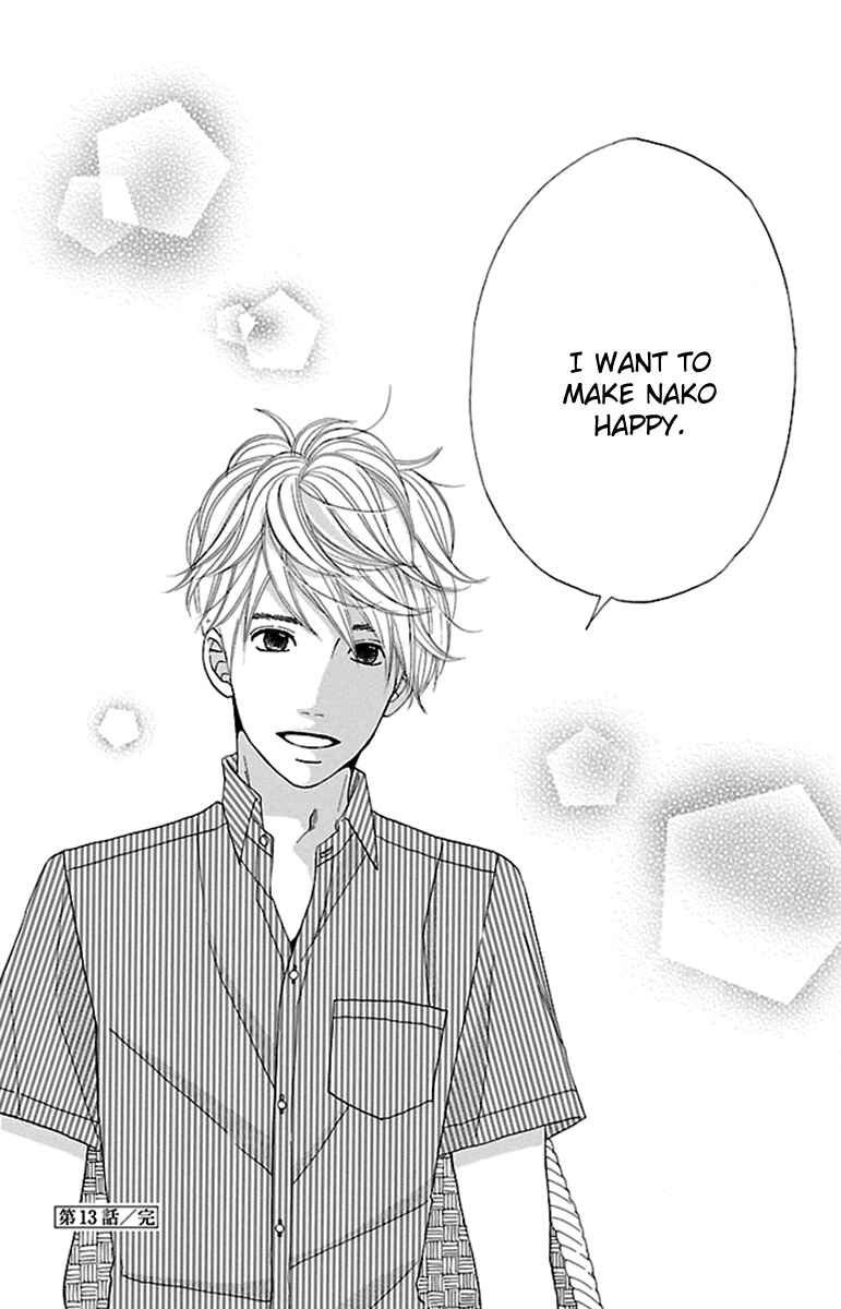 Page 67 Chapter 13 Watashi-tachi no Himitsu Jijou
